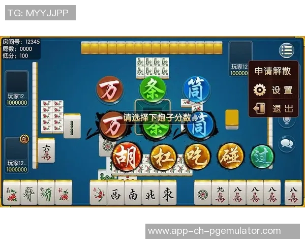 麻将胡了功夫川麻-麻将高手的川麻功夫,胡牌的艺术-麻将胡了功夫川麻