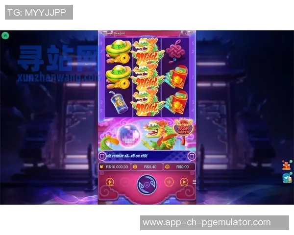 pg电子 麻将胡了-探寻麻将玄机之地 从 PG 电子胡饽之风探析线上麻将魅力-pg电子 麻将胡了