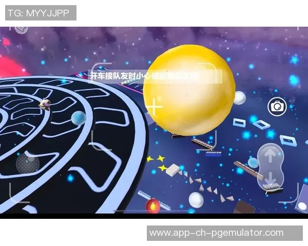 pg星旅淘金爆分视频-探索黄金之地,PG星旅淘金与爆分视频指南-pg星旅淘金爆分视频