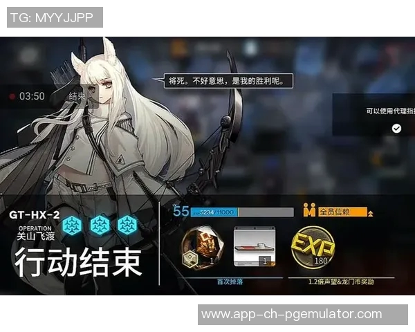 pg电子游戏试玩模式-探索PG电子游戏的试玩模式-pg电子游戏试玩模式